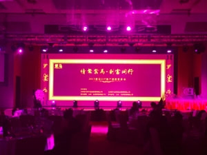 高老师新出的单曲
