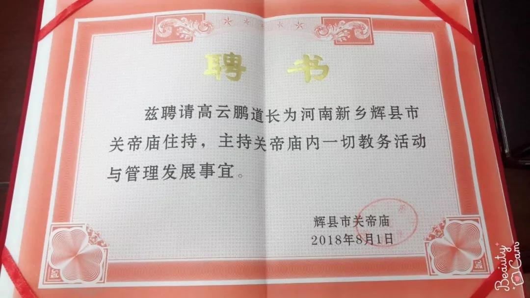 案例 (1)